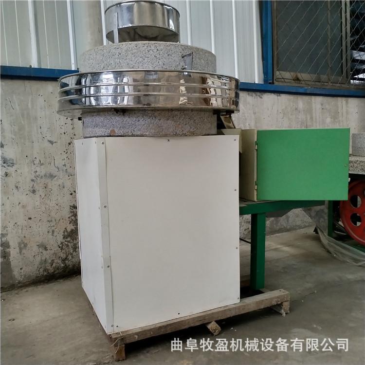 小型杂粮面粉石磨机玉米小麦磨粉机电动黄豆绿豆煎饼豆腐磨浆机