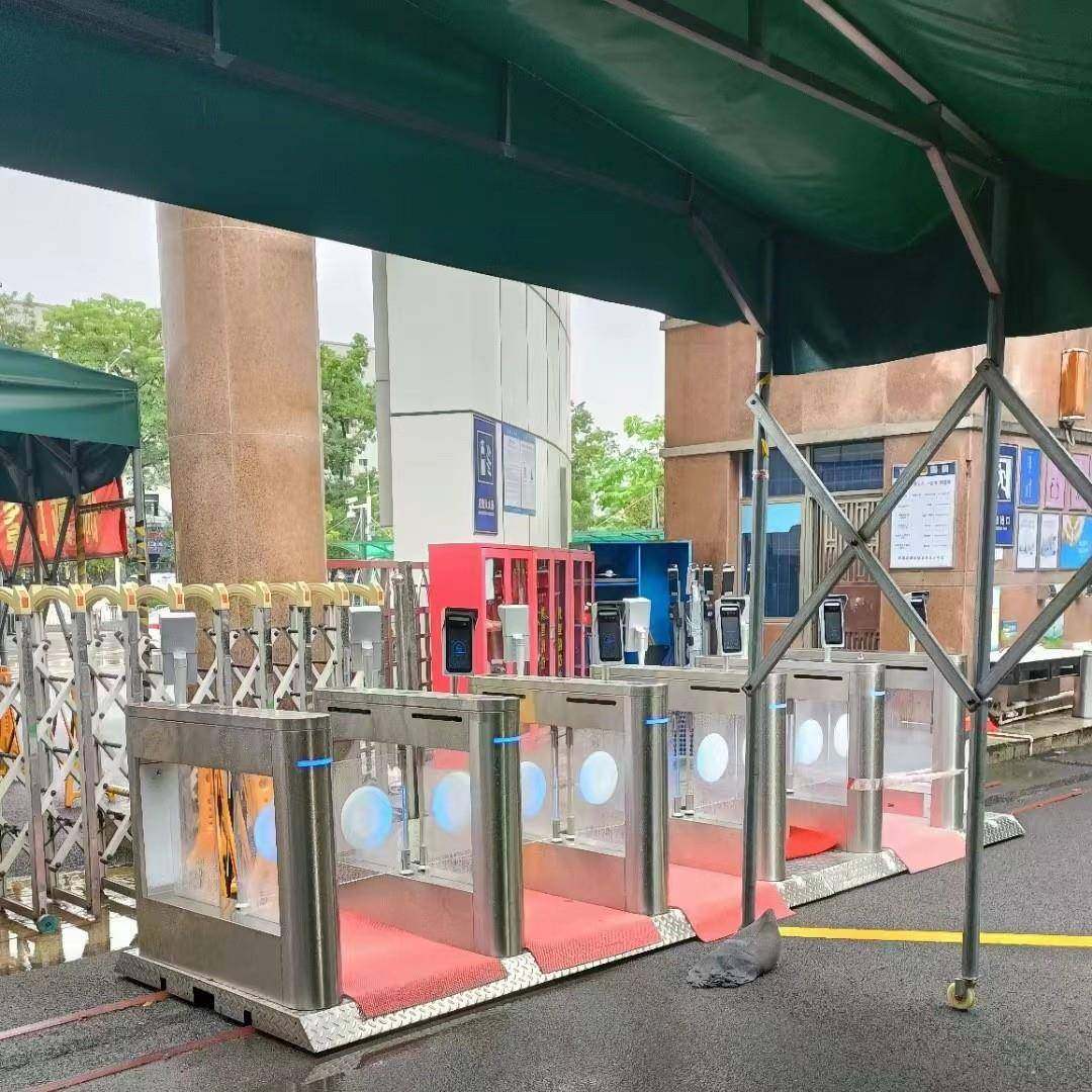 闸机移动式平台不锈钢防滑板底座免安装免布线免开槽摆闸底板,电子/电工,停车场控制机/道闸,淘宝优惠券,粉丝福利购,淘宝优惠卷