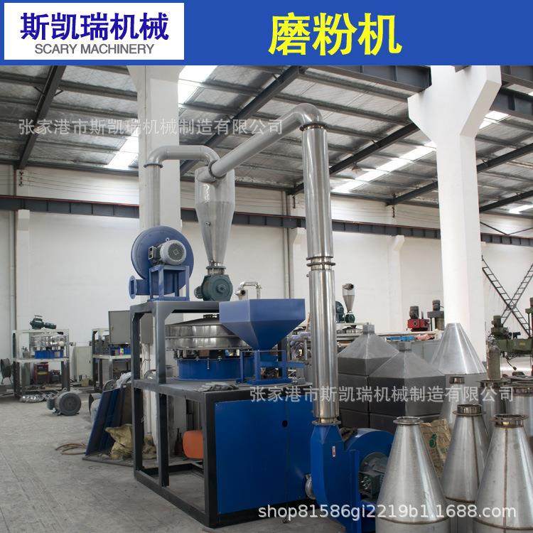 刀盘塑料磨粉机PEPVCPP高分子颗粒SMF高速辅机粉碎机,五金/工具,制袋机,淘宝优惠券,粉丝福利购,淘宝优惠卷