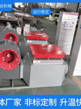 矿用风机RZD-900/660(380)功率轴流型矿山通热风变频调速温度可调