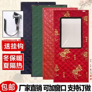 棉门帘加厚防风门帘保暖空调隔热冷库卧室窑洞门帘子 家用秋冬季
