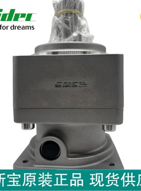 NID 新宝减速机F99DII定制款