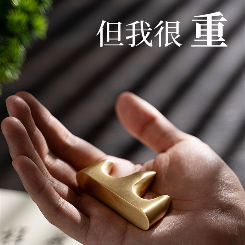 黄铜毛笔架笔搁山峰形笔山书法用具笔挂创意笔架摆件笔托毛笔台