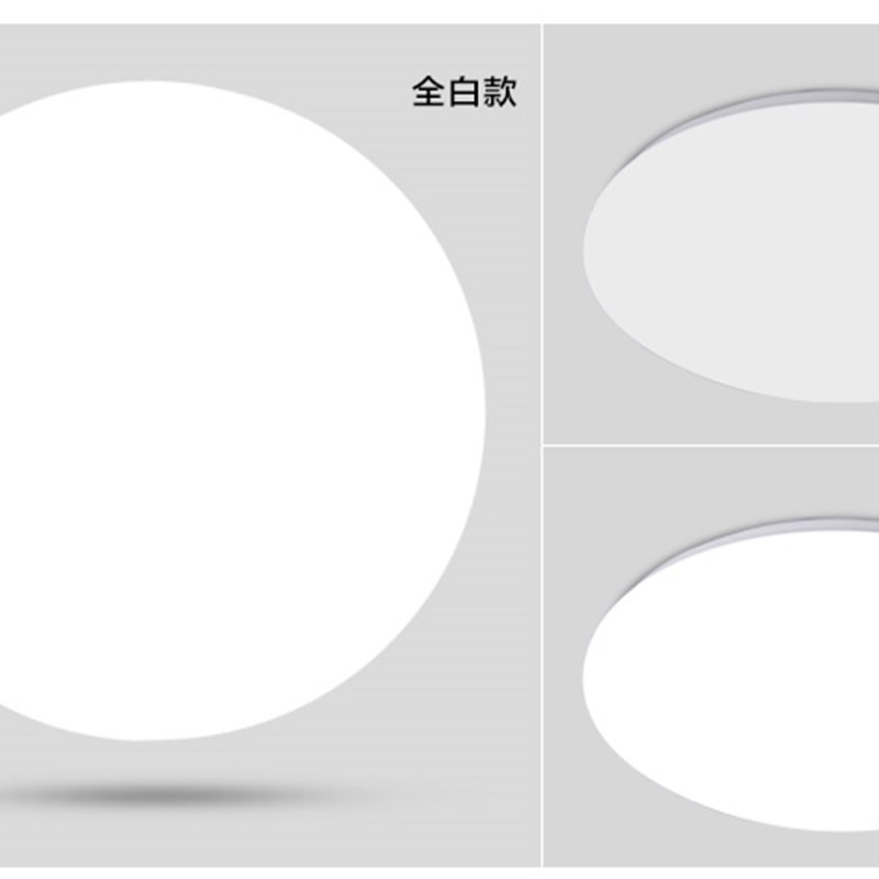 12V24V36Vled低压吸顶灯工地矿山轮船房车交流直流廊桥面包白光灯