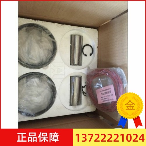 四配六配YT2六配拖拉机