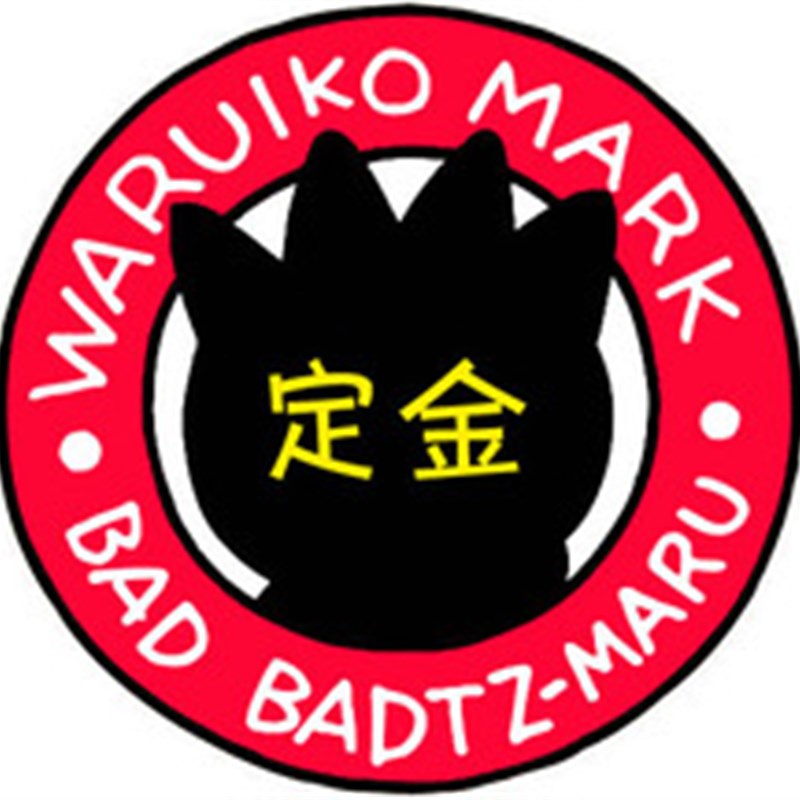 壁挂炉预约订金