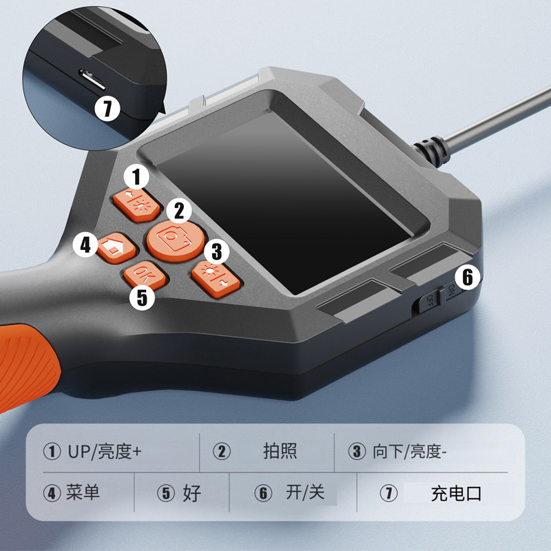 带显示屏高内窥镜工业汽修发动机摄像头管道疏通防水探头下水道,电子/电工,内窥镜摄像头,淘宝优惠券,粉丝福利购,淘宝优惠卷