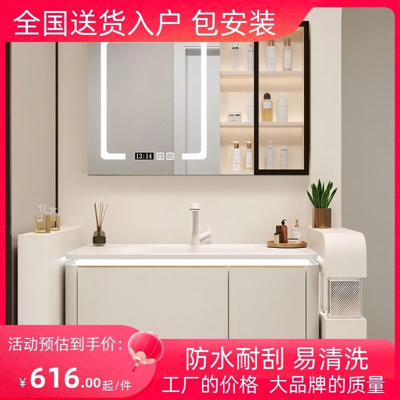 浴室柜洗手台盆一体洗脸盆柜洗手池洗漱台陶瓷一体盆,家装主材,浴室柜组合,淘宝优惠券,粉丝福利购,淘宝优惠卷