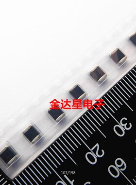 MTUH  *.* 贴片绕线功率电感