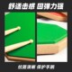 寸硅胶哑鼓垫架子鼓练习装 静音训练器打击板初学入门亚鼓