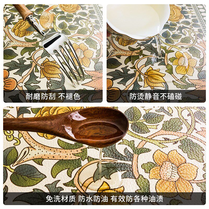 弗洛拉法式复古高级感皮革餐桌垫防水防油防烫茶几台布新款桌布
