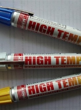 DEM 高温笔 耐高温记号笔 耐高温油漆笔 度