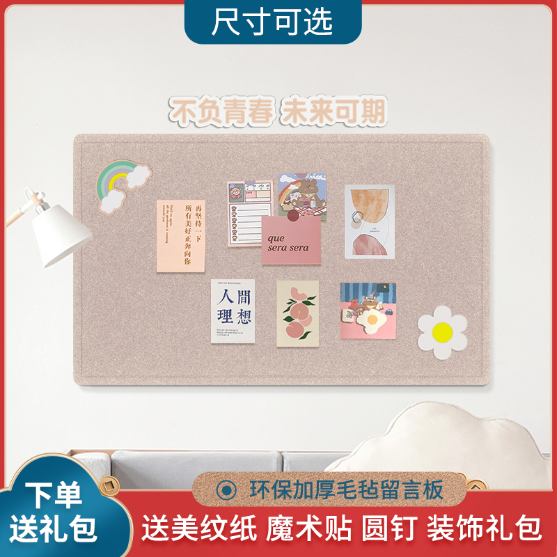 照片墙相框免打孔创意墙面装饰in相片挂墙拍立得墙上相册墙