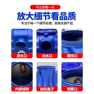 塑料化粪池罐新农村一体款三格地埋式家用加厚小型化粪桶成品