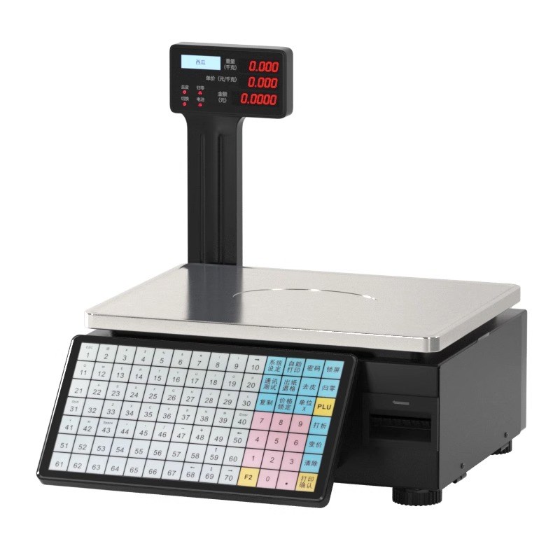 新蜜电子秤条码超市收银秤称重打码一体机打印标签商用水果计价秤