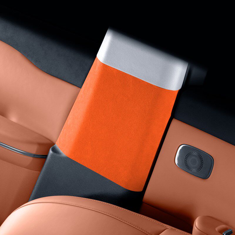 梵汐适用零跑c改装用品B柱防撞贴C防刮汽车装饰内饰专用