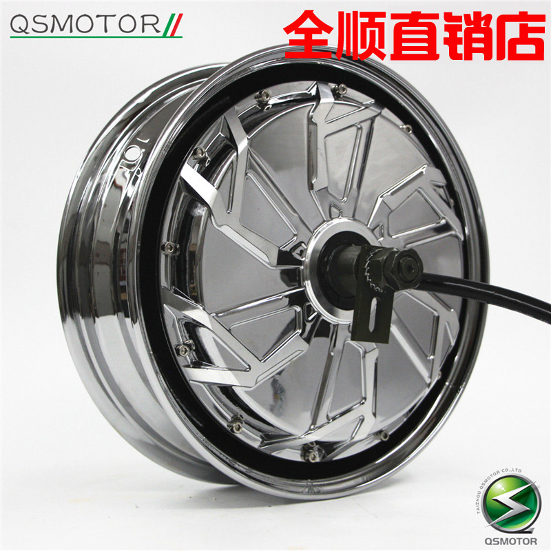 全顺寸三代瓦片电镀2000w3000w00w电动车改装电机 万仕龙