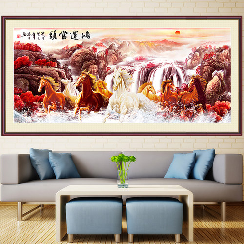 鸿运当头自粘壁画山水画贴纸风景画墙贴客厅卧室画自粘背胶装饰画