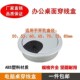 装 电脑办公桌穿线盒书桌面走线盒出线盖板 饰盖