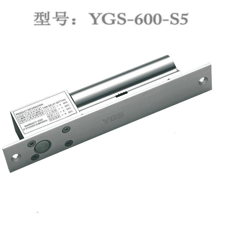 阳光(杨格)二线五线电插锁 YG2门禁锁玻璃门门禁电控锁