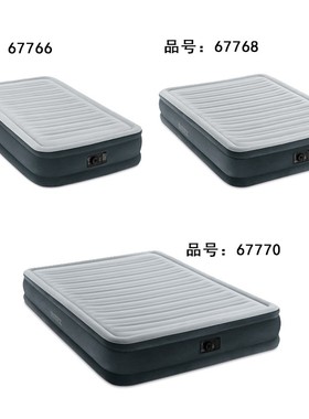 inte充气床人家用气垫人折叠床内置电动打地铺冲气床