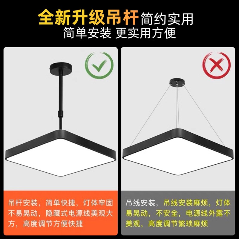 超薄led方形伸缩吊灯棋牌室超亮餐饮办公室会议室升降商用麻将桌