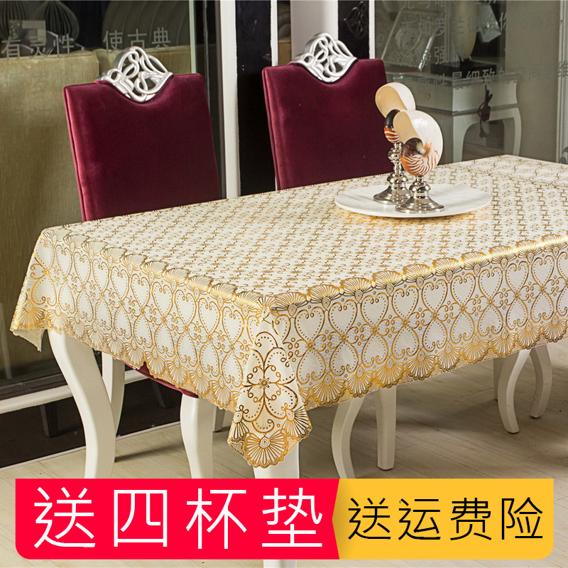 桌布长方形PVC餐桌布台布塑料防水防油防烫免洗 欧式田园茶几盖布