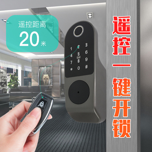 电子防盗电控公寓q刷卡家用出租屋指纹无线免一体锁锁门禁布 密码