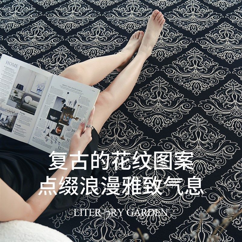 UFN 中古法式客厅地毯卧室沙发茶几毯沙发茶几家用欧式防滑地垫,居家布艺,地毯,淘宝优惠券,粉丝福利购,淘宝优惠卷