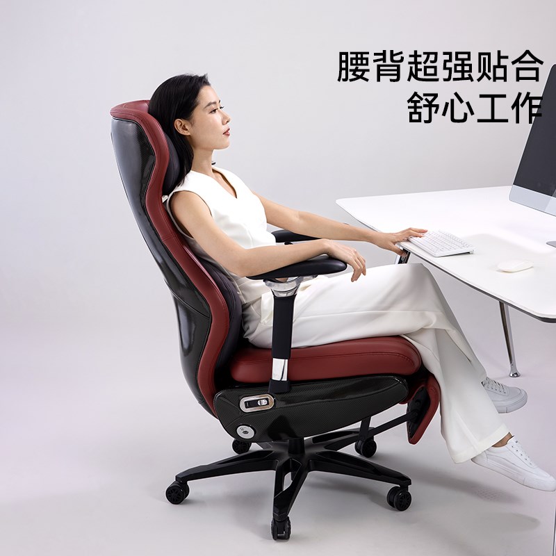 顾全高端电竞椅电动可躺人体工学椅护腰舒适久坐家用电脑椅椅子