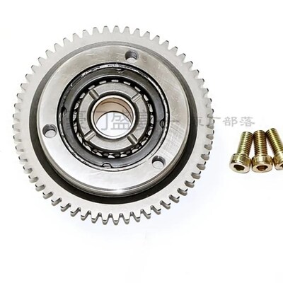 银翔三轮摩车  超越离合器总成齿加厚启动盘