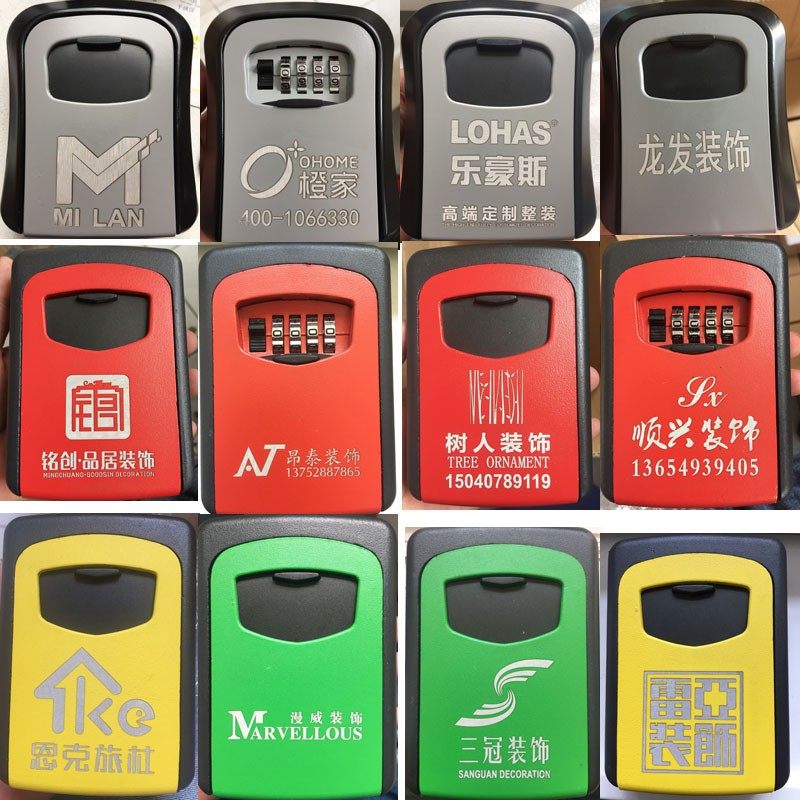 装修密码锁密码盒猫眼密码钥匙箱工地锁匙盒临时民宿防盗门猫眼锁