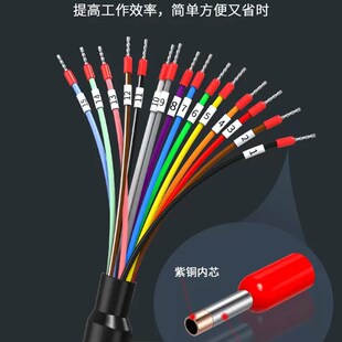 带号码管单头9串口线9针端子线并口线 连接线