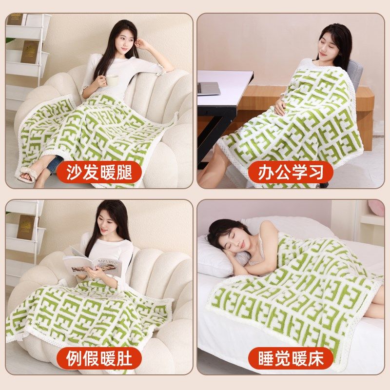电热盖毯水洗暖身毯办公室盖腿披肩加绒毛毯单人学生宿舍,生活电器,电热毯/电热垫/电热地毯,淘宝优惠券,粉丝福利购,淘宝优惠卷