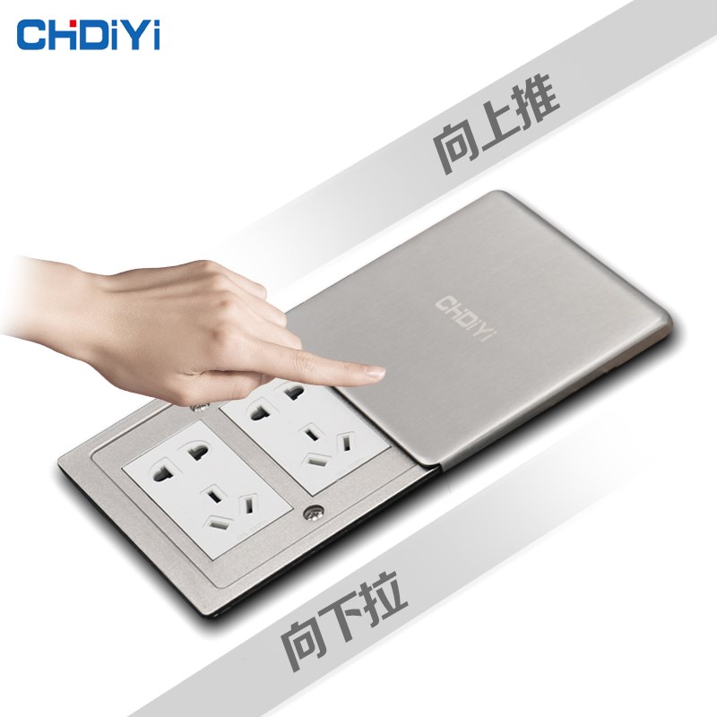 地插座不锈钢防水平推式插座家用五孔强弱电超薄网络电话地面地插