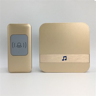 包邮 门铃 佳斯曼无线门铃家用遥控数码 防水 老人呼叫器 调音量