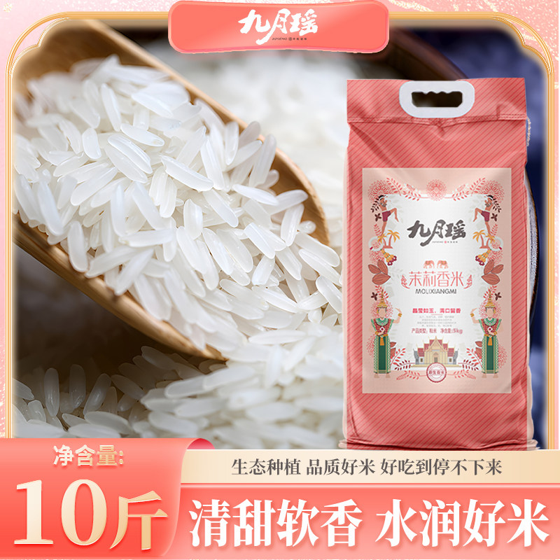 ������ �������� 10�� �Ϸ��������� �������� ˿���� ���з� ����ֱ�� 29.9Ԫ