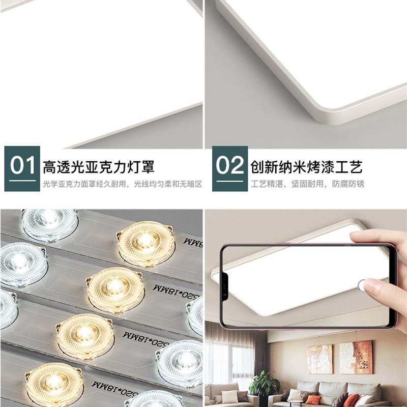 客厅灯1米2长方形新款led吸顶灯办公室灯具简约现代超亮平板大灯