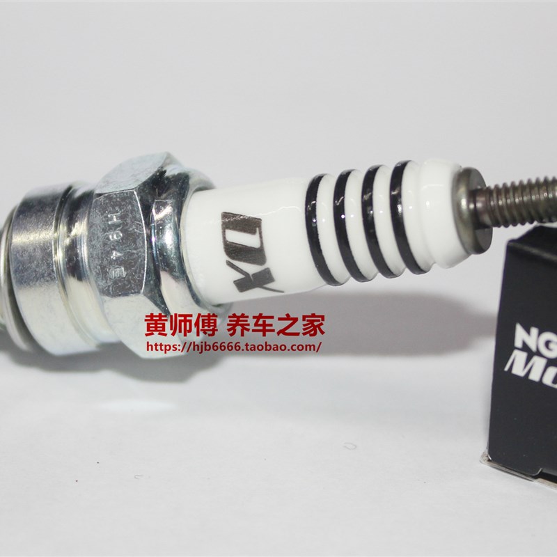 NGK钌合金火花塞适用隆鑫无极300 525 350 250RR SR4 MAX LC350