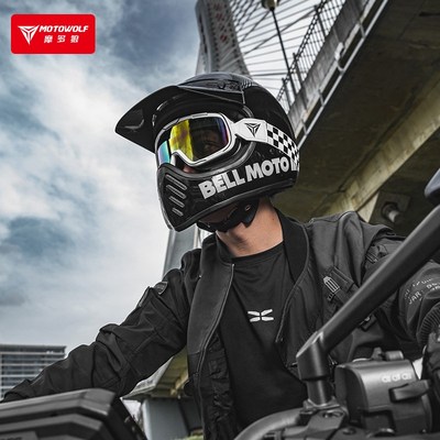 摩多狼摩托车全盔眼镜哈雷复古防风沙护目镜机车越野骑行头盔风镜