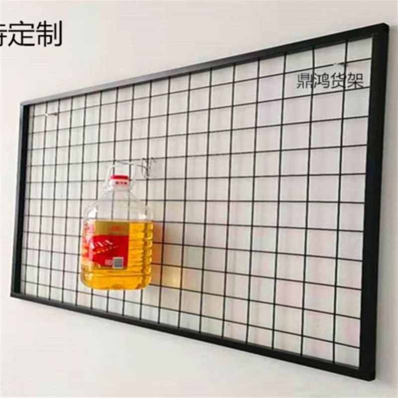 带边框铁网格子网片挂钩上墙加粗铁网货架饰品展示架幼儿元墙网