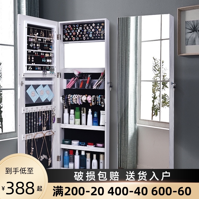 扬远 全身镜穿衣镜壁挂收纳柜挂墙化妆柜储物柜智能带灯镜子6035