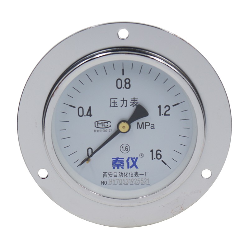 西安自动化仪表一厂Y100ZT轴向带前边压力表真空表气压表面板1.6