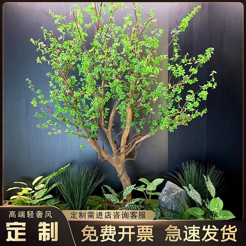 吊钟仿真植物绿植摆件马醉木室内外客厅装饰假树落地造景落地景观