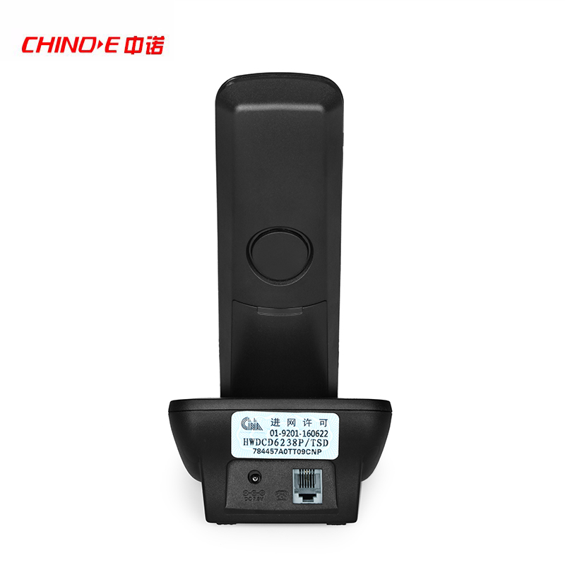 中诺W158数字无绳电话机时尚创意子母机座机家用办公无线坐机单机