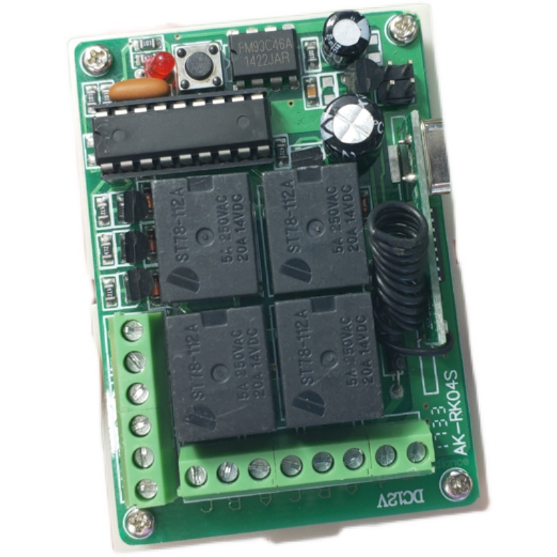 邮路V/2V四路无线遥控开关控制工业设备灯具升降器控制