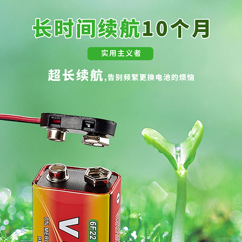 自动浇水定时器懒人家用花园阳台别墅雾化微喷盆栽喷淋系统