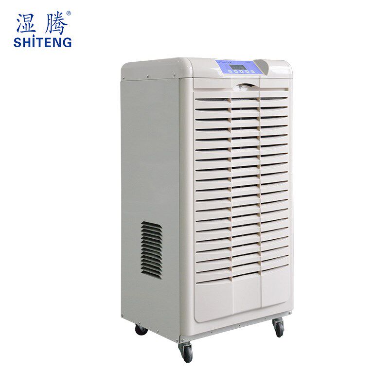 湿腾 工业除湿机商业大功率抽湿机车间仓库地下室除湿器9LD
