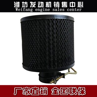 潍坊潍柴华丰华东船用柴油发动机山潍拖空空气器总成