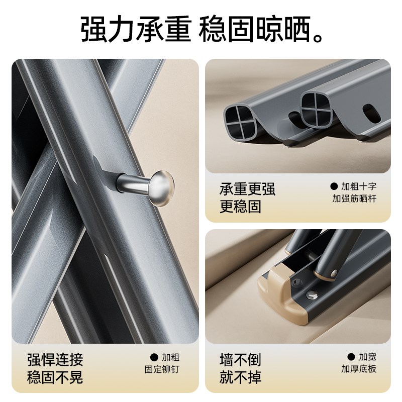 比人窗户框架阳台伸缩晾衣架晾衣杆家用室外推拉折叠晒衣架包安装